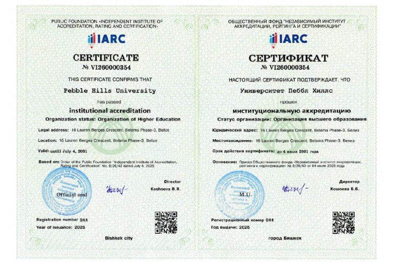 Pebble Hills University Achieves Accreditation from IARC/NIARS
